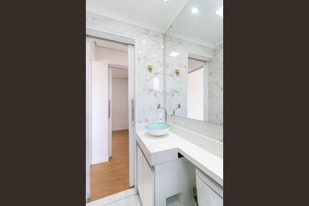 Apartamento para alugar com 38m², 2 quartos e sem vaga Apartamento para alugar com 38m², 2 quartos e sem vagaBanheiro