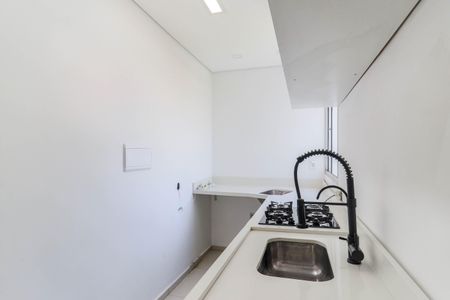 Apartamento para alugar com 38m², 2 quartos e sem vaga Apartamento para alugar com 38m², 2 quartos e sem vagaCozinha