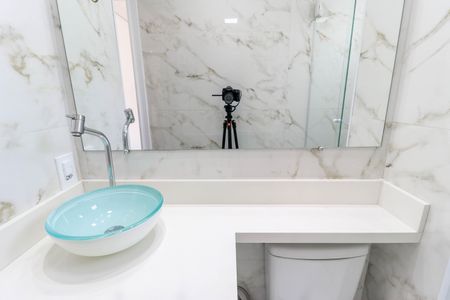 Apartamento para alugar com 38m², 2 quartos e sem vaga Apartamento para alugar com 38m², 2 quartos e sem vagaBanheiro