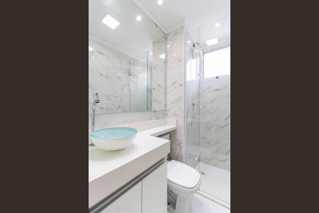 Apartamento para alugar com 38m², 2 quartos e sem vaga Apartamento para alugar com 38m², 2 quartos e sem vagaBanheiro