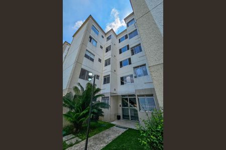 Apartamento para alugar com 38m², 2 quartos e sem vaga Apartamento para alugar com 38m², 2 quartos e sem vagaFachada do Bloco