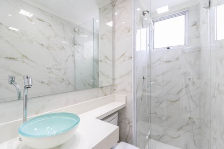 Apartamento para alugar com 38m², 2 quartos e sem vaga Apartamento para alugar com 38m², 2 quartos e sem vagaBanheiro