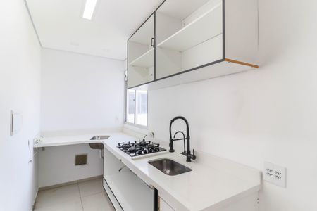 Apartamento para alugar com 38m², 2 quartos e sem vaga Apartamento para alugar com 38m², 2 quartos e sem vagaCozinha