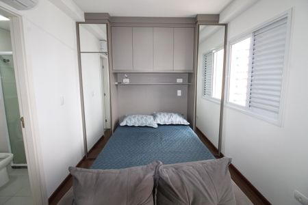 Apartamento para alugar com 32m², 1 quarto e 1 vagaSuíte