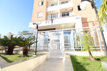 Apartamento para alugar com 32m², 1 quarto e 1 vagaPortaria