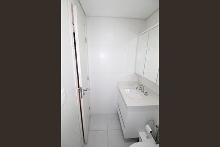 Apartamento para alugar com 32m², 1 quarto e 1 vagaBanheiro da Suíte