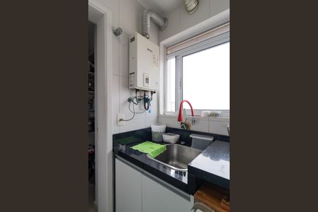 Apartamento à venda com 84m², 3 quartos e 2 vagas Apartamento à venda com 84m², 3 quartos e 2 vagasÁrea de Serviço