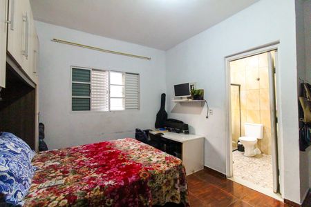 Casa para alugar com 90m², 2 quartos e 1 vaga Casa para alugar com 90m², 2 quartos e 1 vagaSuíte