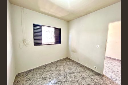 Casa para alugar com 40m², 1 quarto e sem vagaQuarto 