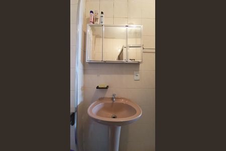 Apartamento para alugar com 50m², 1 quarto e 1 vagaBanheiro