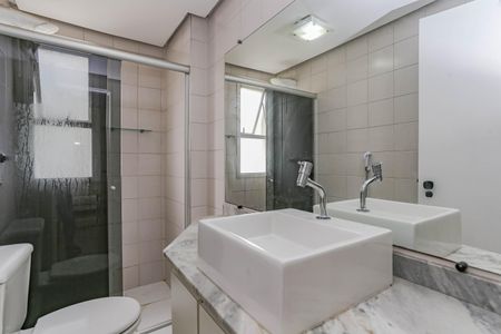 Apartamento para alugar com 42m², 1 quarto e 1 vaga Apartamento para alugar com 42m², 1 quarto e 1 vagaBanheiro