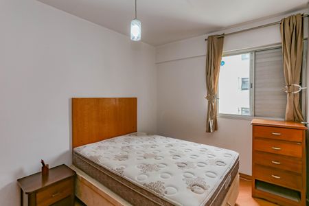 Apartamento para alugar com 42m², 1 quarto e 1 vaga Apartamento para alugar com 42m², 1 quarto e 1 vagaQuarto