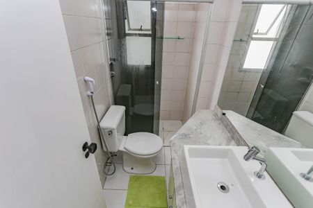 Apartamento para alugar com 42m², 1 quarto e 1 vaga Apartamento para alugar com 42m², 1 quarto e 1 vagaBanheiro