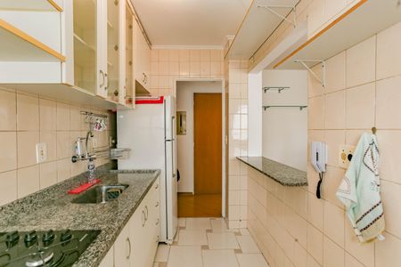 Apartamento para alugar com 42m², 1 quarto e 1 vaga Apartamento para alugar com 42m², 1 quarto e 1 vagaCozinha