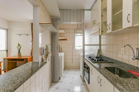 Apartamento para alugar com 42m², 1 quarto e 1 vaga Apartamento para alugar com 42m², 1 quarto e 1 vagaCozinha