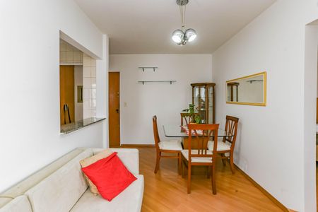 Apartamento para alugar com 42m², 1 quarto e 1 vaga Apartamento para alugar com 42m², 1 quarto e 1 vagaSala