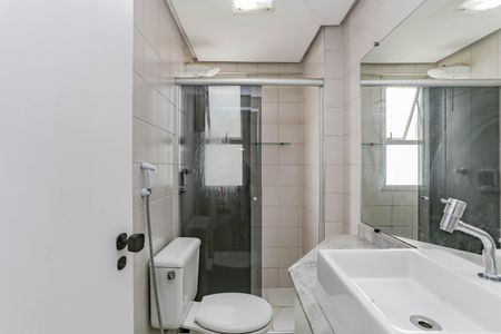 Apartamento para alugar com 42m², 1 quarto e 1 vaga Apartamento para alugar com 42m², 1 quarto e 1 vagaBanheiro