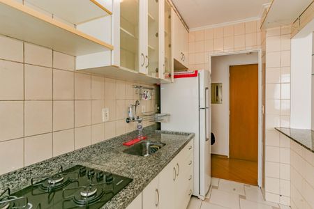 Apartamento para alugar com 42m², 1 quarto e 1 vaga Apartamento para alugar com 42m², 1 quarto e 1 vagaCozinha