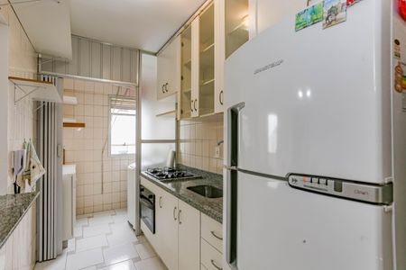 Apartamento para alugar com 42m², 1 quarto e 1 vaga Apartamento para alugar com 42m², 1 quarto e 1 vagaCozinha