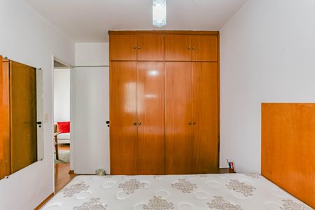 Apartamento para alugar com 42m², 1 quarto e 1 vaga Apartamento para alugar com 42m², 1 quarto e 1 vagaQuarto