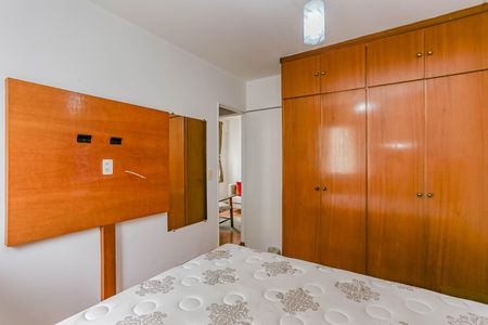 Apartamento para alugar com 42m², 1 quarto e 1 vaga Apartamento para alugar com 42m², 1 quarto e 1 vagaQuarto