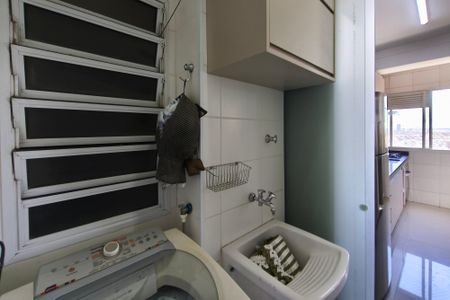 Apartamento à venda com 80m², 3 quartos e 2 vagasÁrea de Serviço