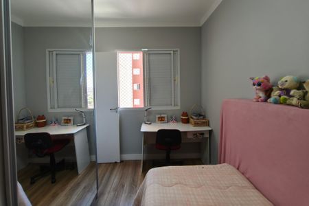 Apartamento à venda com 80m², 3 quartos e 2 vagasQuarto 3