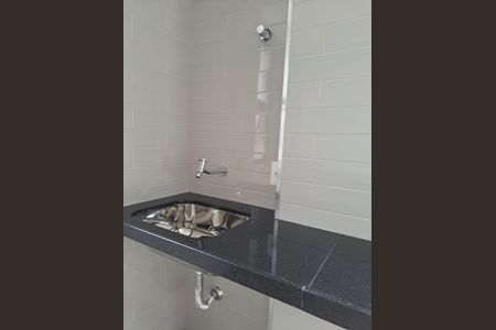 Área de Serviço de apartamento para alugar com 1 quarto, 47m² em Santo Agostinho, Belo Horizonte