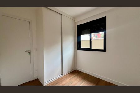 quarto  de apartamento à venda com 2 quartos, 103m² em Santo Antônio, Belo Horizonte