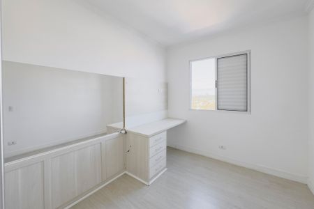 Quarto de apartamento para alugar com 2 quartos, 47m² em Loteamento Villa Branca, Jacareí
