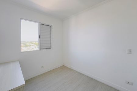 Quarto de apartamento para alugar com 2 quartos, 47m² em Loteamento Villa Branca, Jacareí