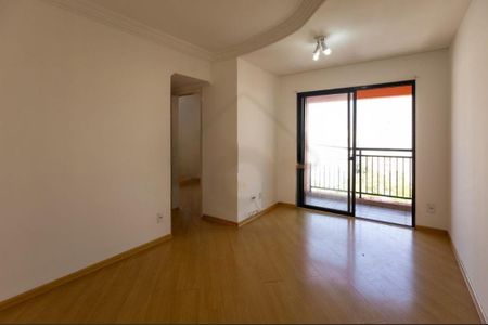 Apartamento à venda com 53m², 2 quartos e 1 vaga Apartamento à venda com 53m², 2 quartos e 1 vagaFoto 02