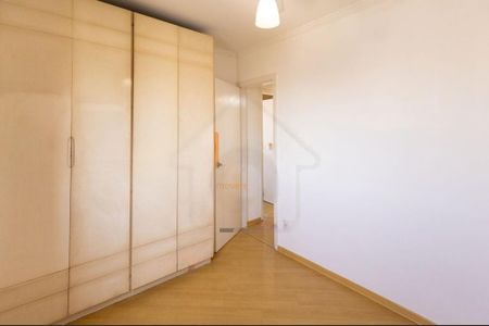 Apartamento à venda com 53m², 2 quartos e 1 vaga Apartamento à venda com 53m², 2 quartos e 1 vagaFoto 13