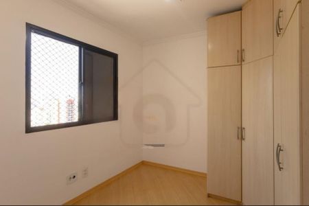 Apartamento à venda com 53m², 2 quartos e 1 vaga Apartamento à venda com 53m², 2 quartos e 1 vagaFoto 09