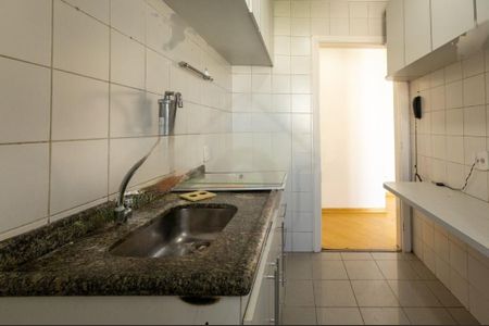 Apartamento à venda com 53m², 2 quartos e 1 vaga Apartamento à venda com 53m², 2 quartos e 1 vagaFoto 07