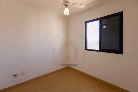 Apartamento à venda com 53m², 2 quartos e 1 vaga Apartamento à venda com 53m², 2 quartos e 1 vagaFoto 12