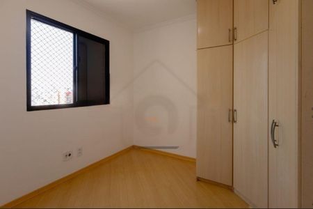 Apartamento à venda com 53m², 2 quartos e 1 vaga Apartamento à venda com 53m², 2 quartos e 1 vagaFoto 10