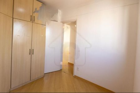 Apartamento à venda com 53m², 2 quartos e 1 vaga Apartamento à venda com 53m², 2 quartos e 1 vagaFoto 11