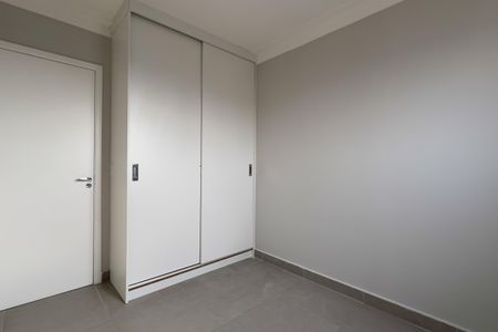 Quarto de apartamento à venda com 2 quartos, 57m² em Vila Paulista, Guarulhos