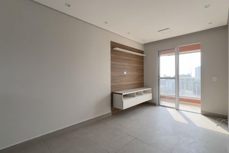 Sala de apartamento à venda com 2 quartos, 57m² em Vila Paulista, Guarulhos