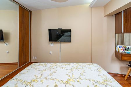 Apartamento à venda com 130m², 3 quartos e 1 vaga Apartamento à venda com 130m², 3 quartos e 1 vagaSuíte