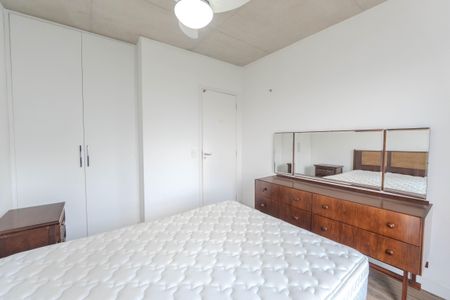 Apartamento para alugar com 98m², 2 quartos e 1 vaga Apartamento para alugar com 98m², 2 quartos e 1 vagaQuarto 2