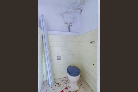 Casa à venda com 93m², 2 quartos e sem vagaBanheiro - Área de Serviço