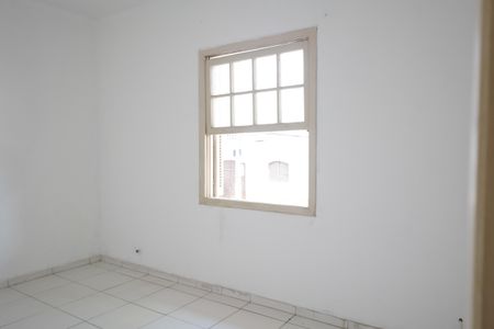 Casa à venda com 93m², 2 quartos e sem vagaQuarto 1