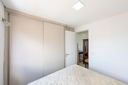 Apartamento para alugar com 50m², 1 quarto e 1 vaga Apartamento para alugar com 50m², 1 quarto e 1 vagaQuarto