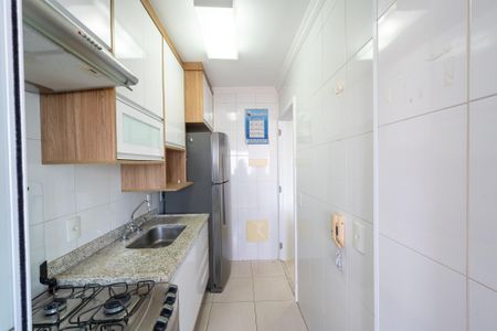 Apartamento para alugar com 50m², 1 quarto e 1 vaga Apartamento para alugar com 50m², 1 quarto e 1 vagaCozinha