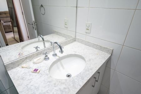 Apartamento para alugar com 50m², 1 quarto e 1 vaga Apartamento para alugar com 50m², 1 quarto e 1 vagaBanheiro Social