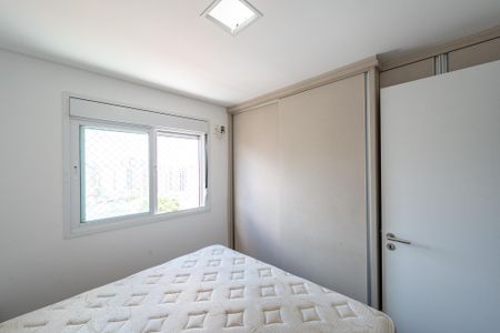 Apartamento para alugar com 50m², 1 quarto e 1 vaga Apartamento para alugar com 50m², 1 quarto e 1 vagaQuarto