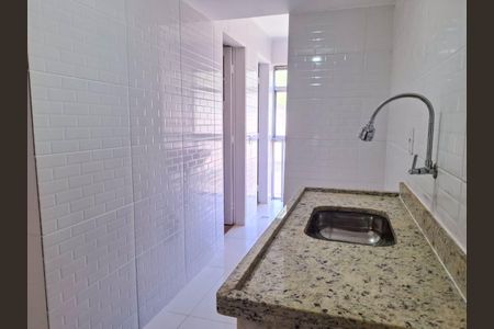 Apartamento à venda com 55m², 2 quartos e 1 vaga