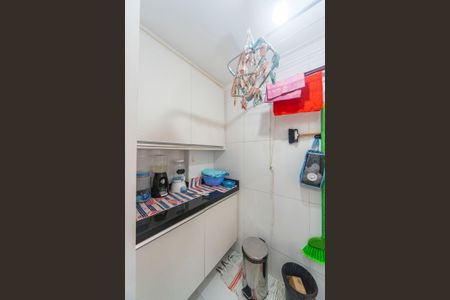 Apartamento à venda com 96m², 3 quartos e 2 vagas Apartamento à venda com 96m², 3 quartos e 2 vagasÁrea de Serviço